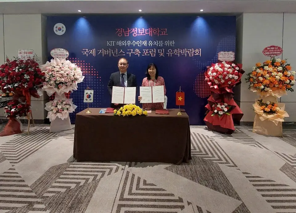 CTECH、韓国・慶南情報大学と国際協力を拡大― 学生交流・単位互換を通じてグローバル人材育成を推進