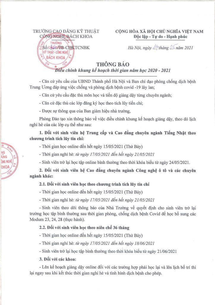 Thông báo điều chỉnh khung kế hoạch thời gian năm học 2020-2021