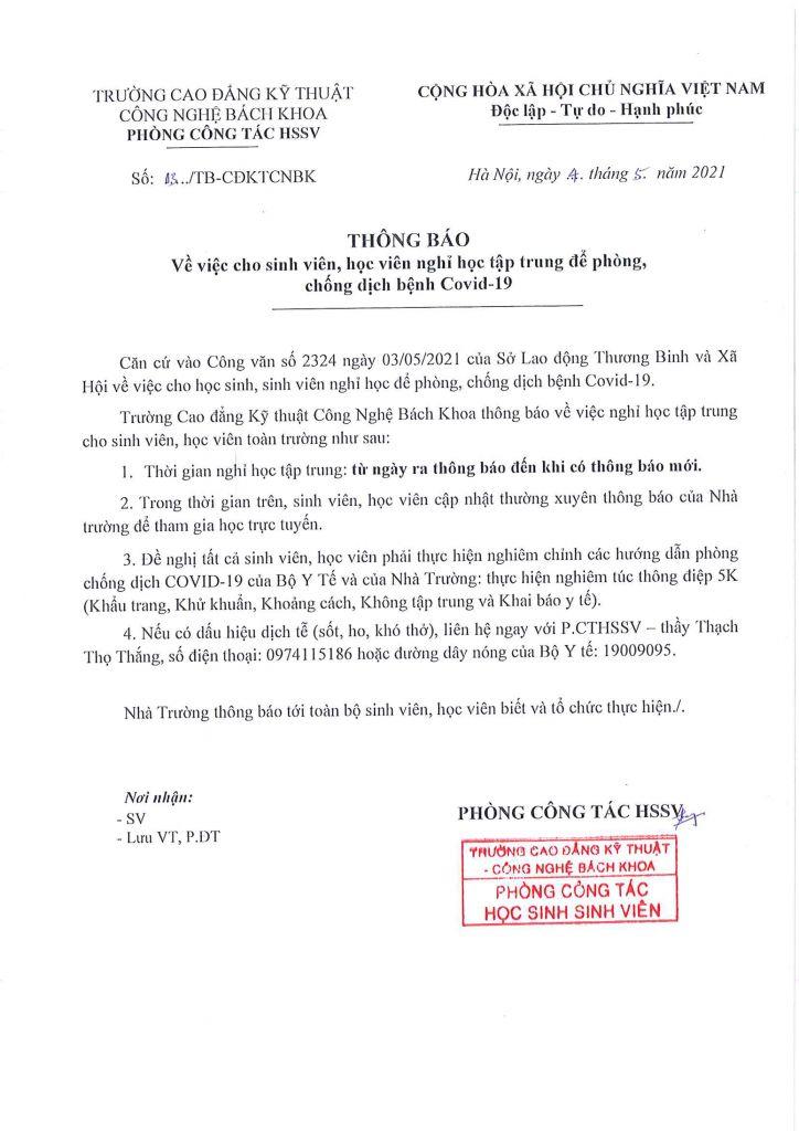 Thông báo về việc cho sinh viên, học viên nghỉ học tập trung để phòng, chống dịch bệnh Covid-19