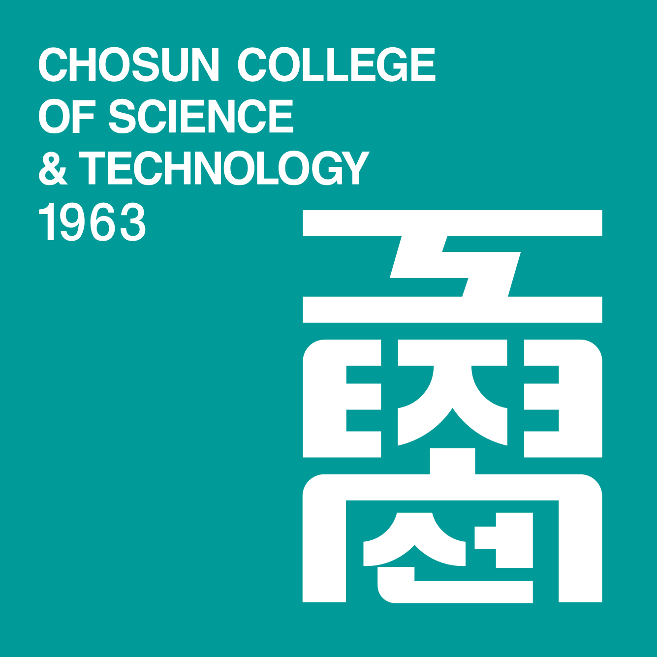 THÔNG BÁO TUYỂN SINH CHƯƠNG TRÌNH DU HỌC TẠI TRƯỜNG CAO ĐẲNG KHOA HỌC CÔNG NGHỆ CHOSUN HÀN QUỐC NĂM 2026